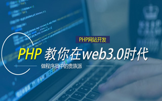 莱芜 api php源码,下载的php源码怎么运行呢？